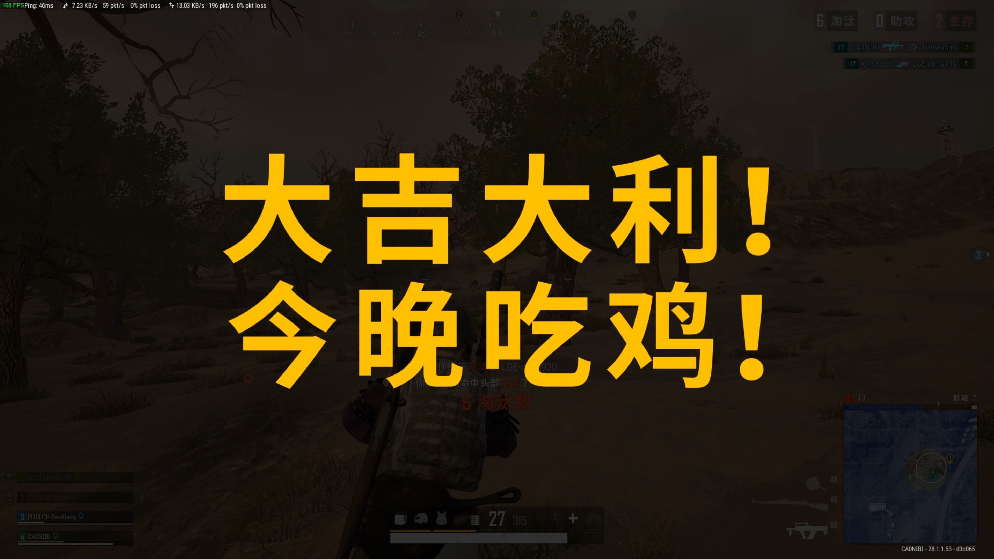 以便搜索引