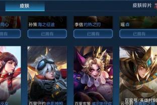 利的合作