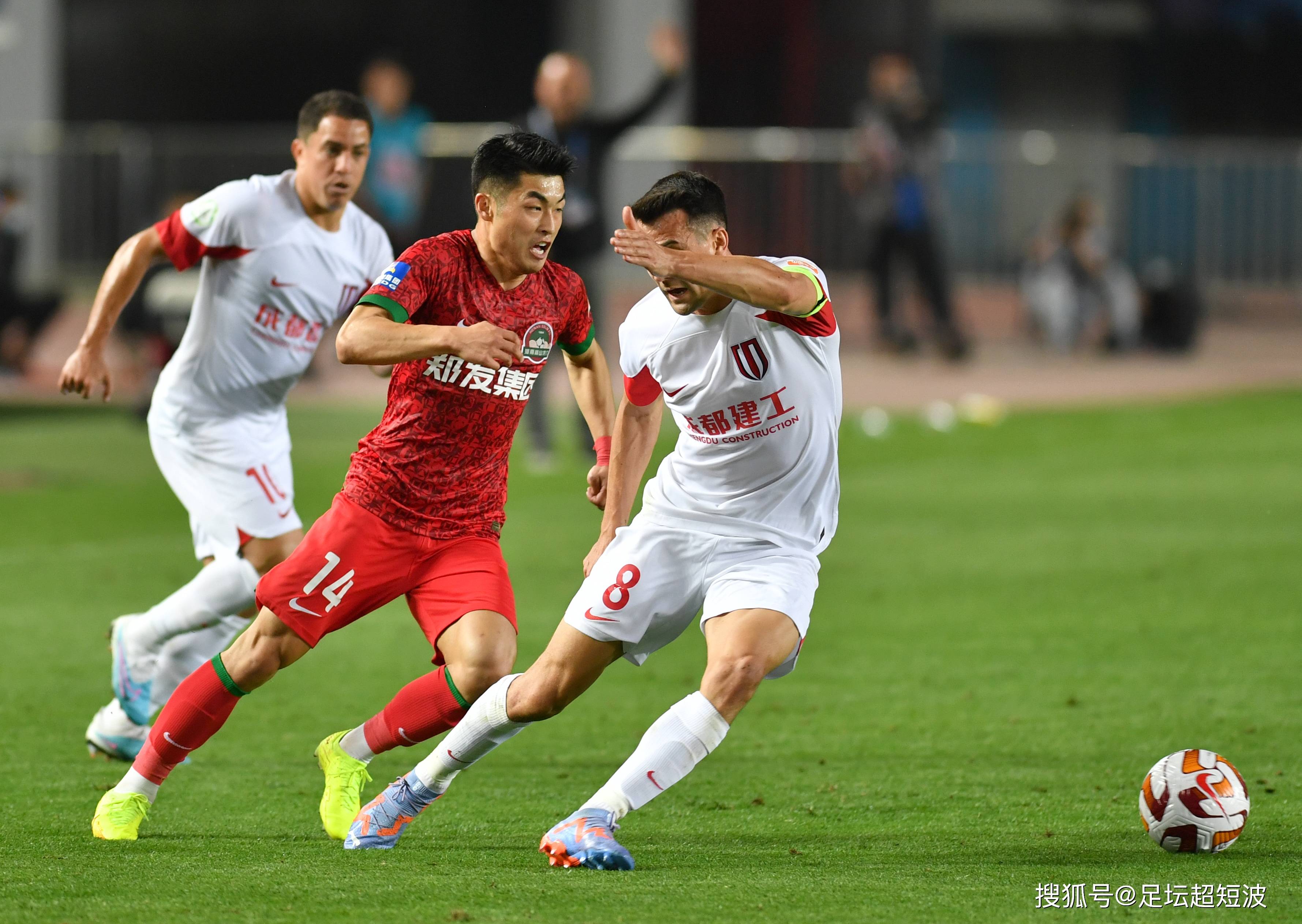 现代足球的 现代足球的