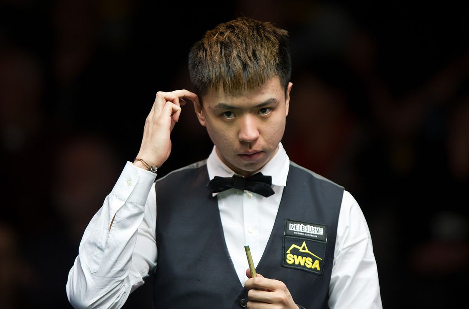 始终难以形 始终难以形