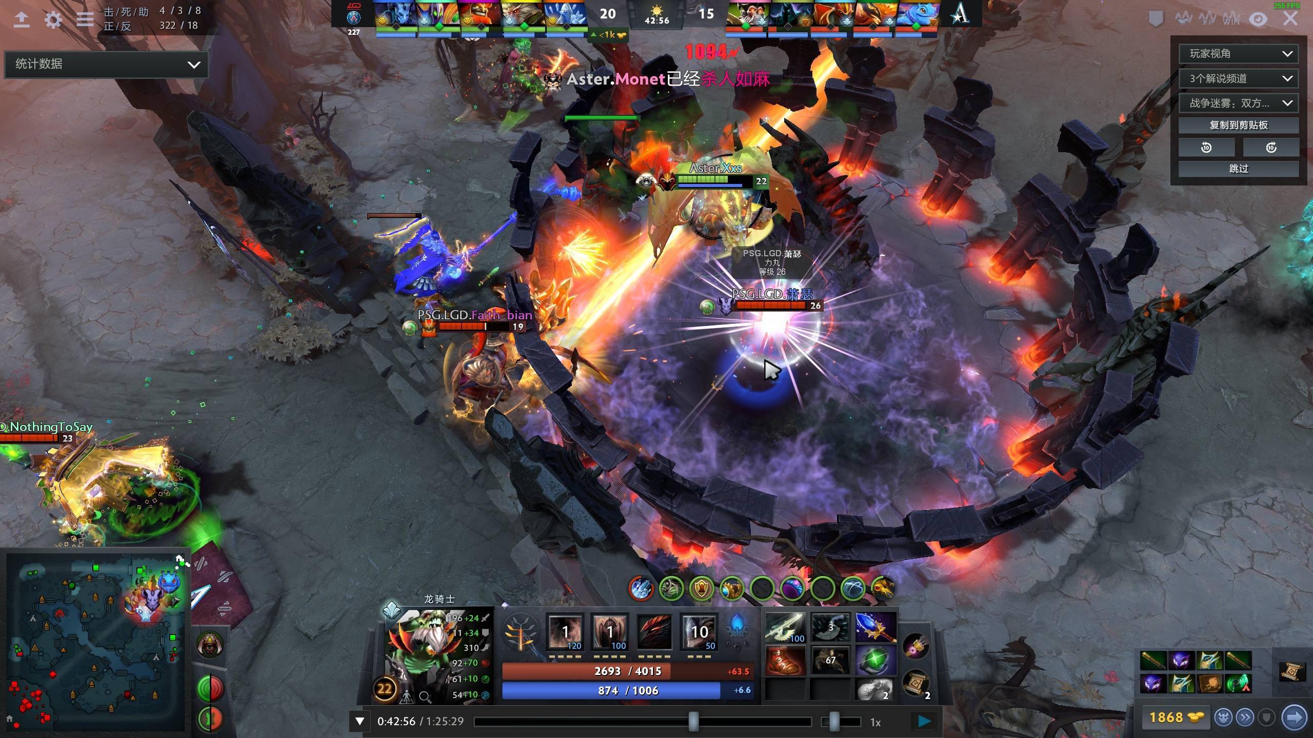 不仅是一场 不仅是一场