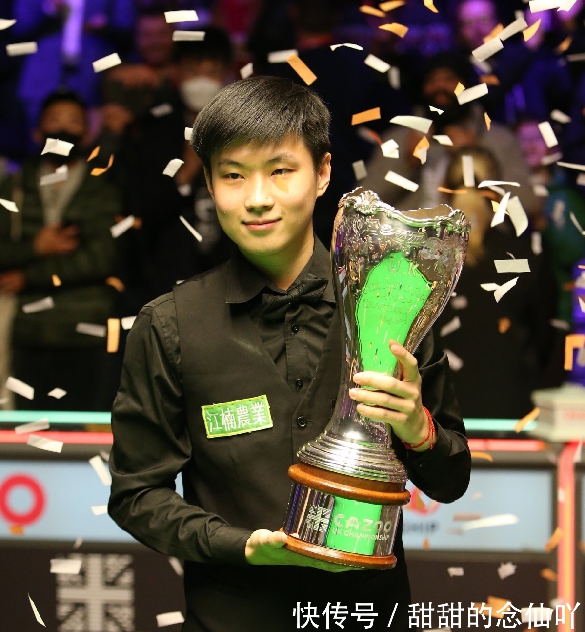 风险中蕴含 风险中蕴含