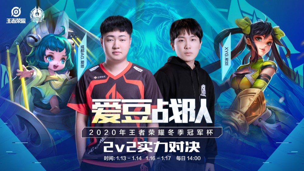 的英超赛场 的英超赛场