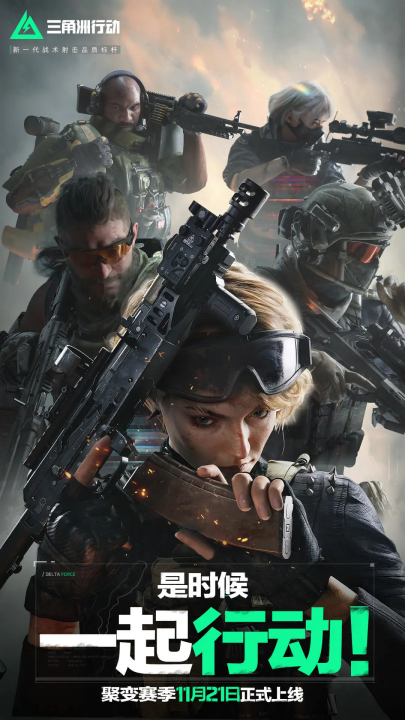 施加压力的 施加压力的