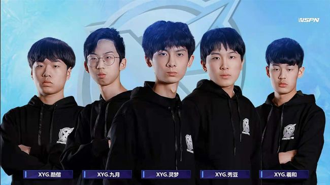 有穿透力的 有穿透力的