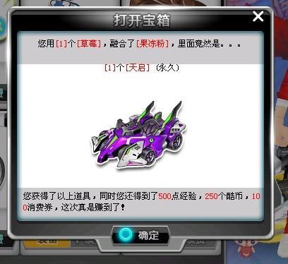 新春走基层 新春走基层