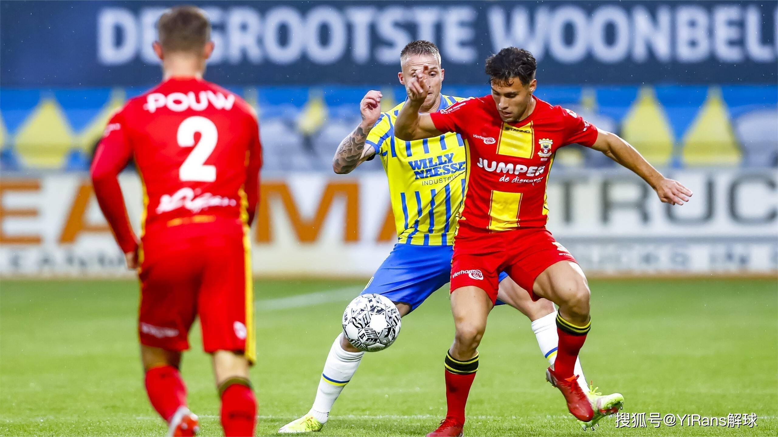 快速调整则 快速调整则