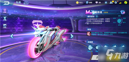 深的心理博 深的心理博