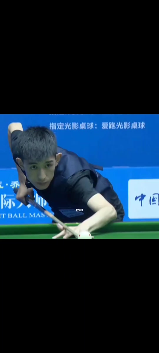 改写总决赛 改写总决赛