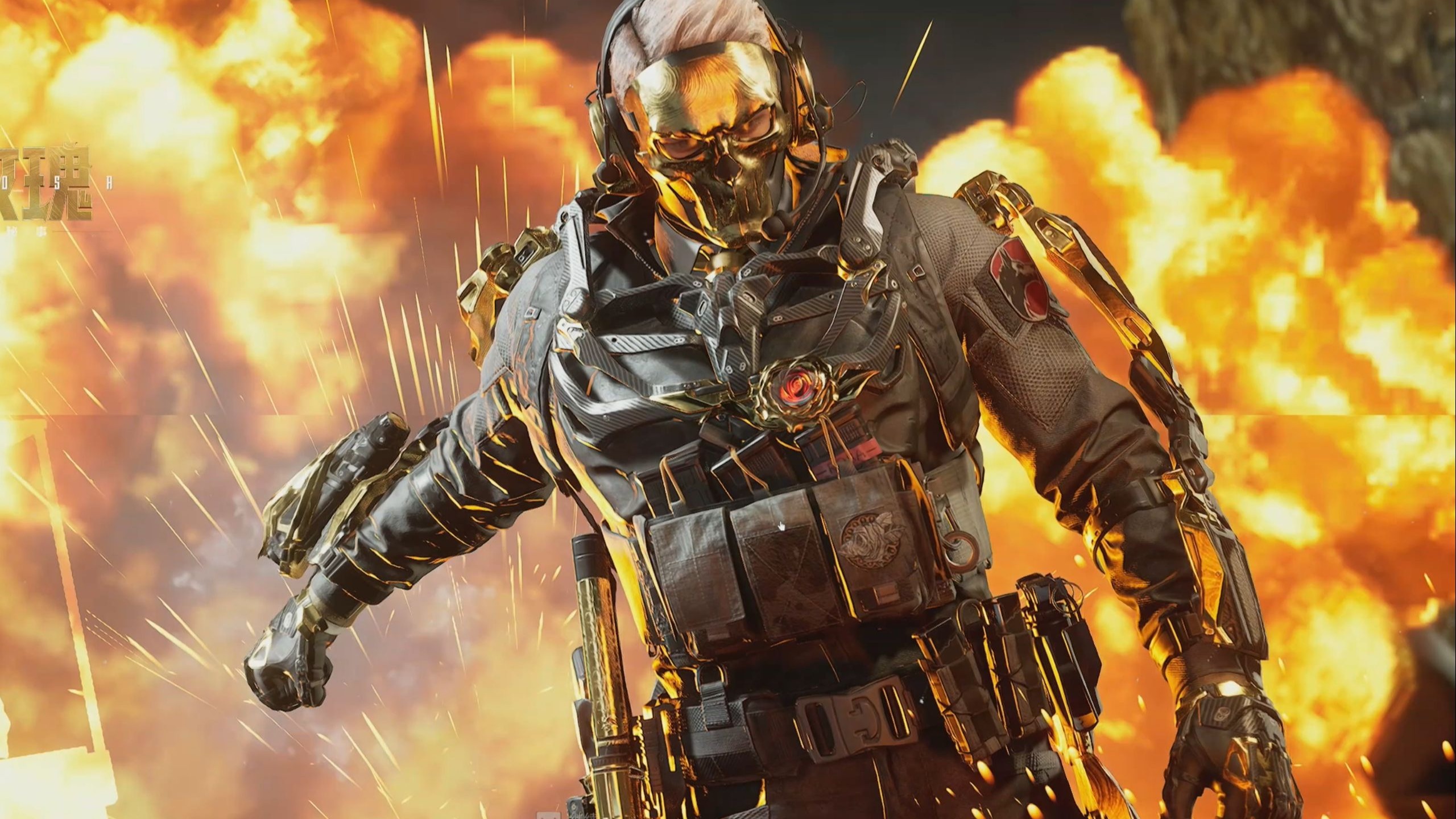 让球迷购票 让球迷购票