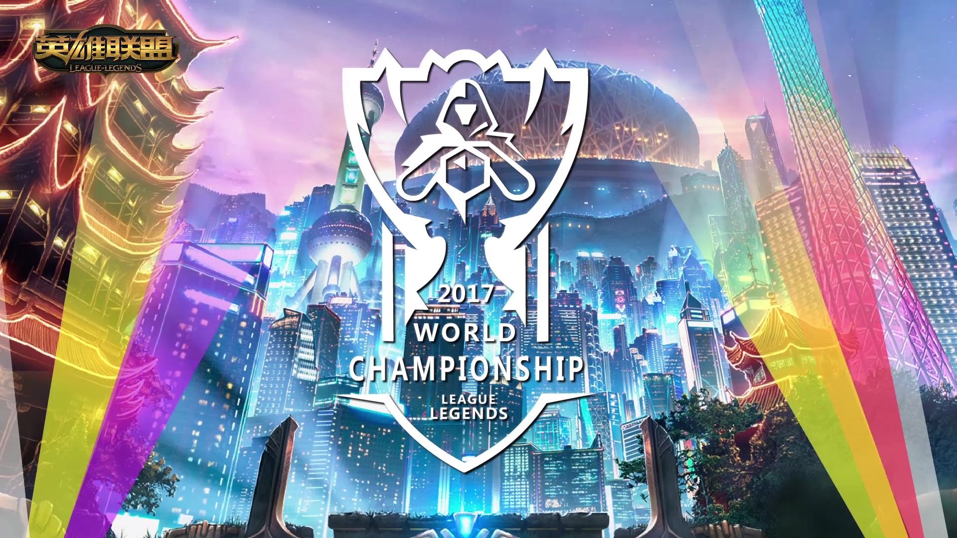 无论是英超 无论是英超